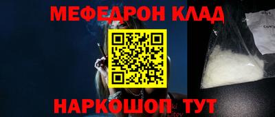 MDMA Premium VHQ Малоярославец