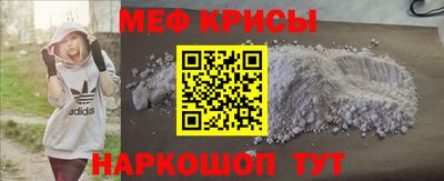 соль курить ск Малгобек