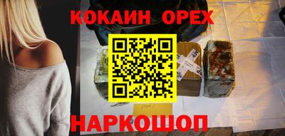 MDMA Premium VHQ Малоярославец
