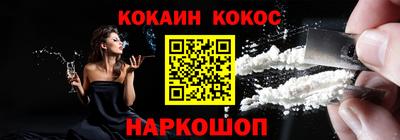 экстази Мариинск