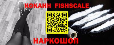 MDMA Premium VHQ Малоярославец