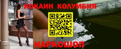 экстази Мариинск