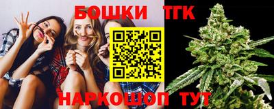 экстази Мариинск