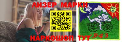 экстази Мариинск