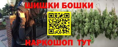 экстази Мариинск