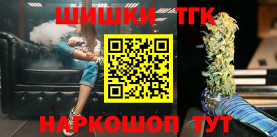 MDMA Premium VHQ Малоярославец