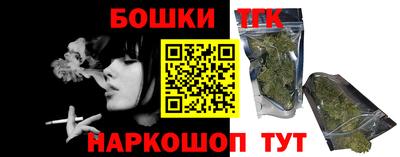 экстази Мариинск