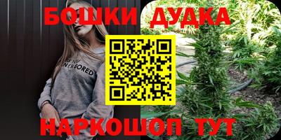 MDMA Premium VHQ Малоярославец