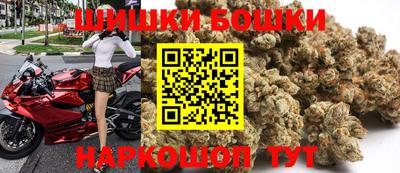 MDMA Premium VHQ Малоярославец