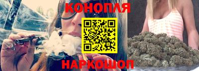 соль курить ск Малгобек