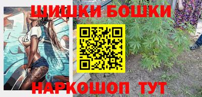 MDMA Premium VHQ Малоярославец