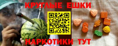 MDMA Premium VHQ Малоярославец