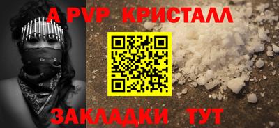 MDMA Premium VHQ Малоярославец
