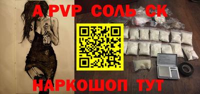 MDMA Premium VHQ Малоярославец