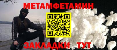 MDMA Premium VHQ Малоярославец