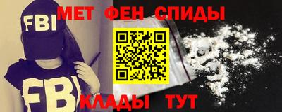 экстази Мариинск