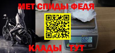 экстази Мариинск