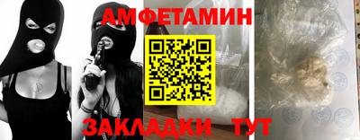 MDMA Premium VHQ Малоярославец