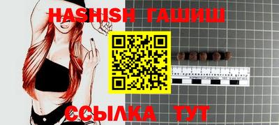 MDMA Premium VHQ Малоярославец