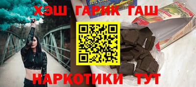 экстази Мариинск