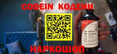 MDMA Premium VHQ Малоярославец