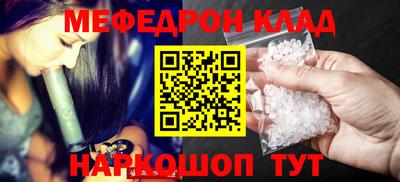 MDMA Premium VHQ Малоярославец