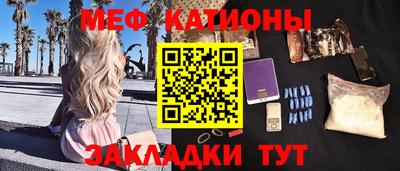 экстази Мариинск