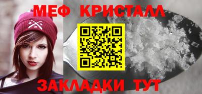 MDMA Premium VHQ Малоярославец
